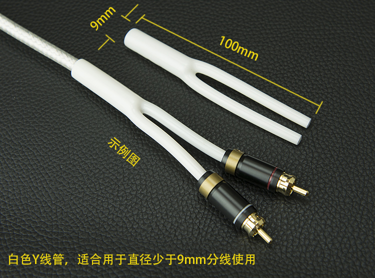 10pcs/lot Soft glue splitter Y - đánh giá và giá Audio Splitter Y