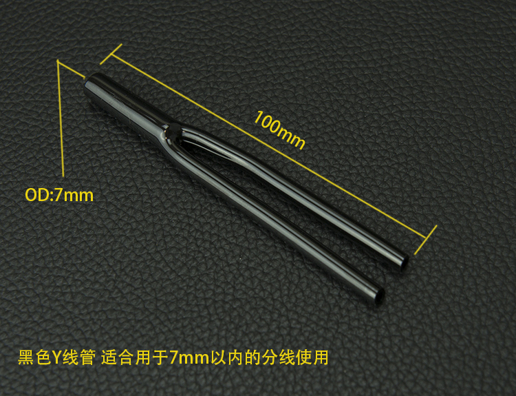 10pcs/lot Soft glue splitter Y - đánh giá và giá Audio Splitter Y